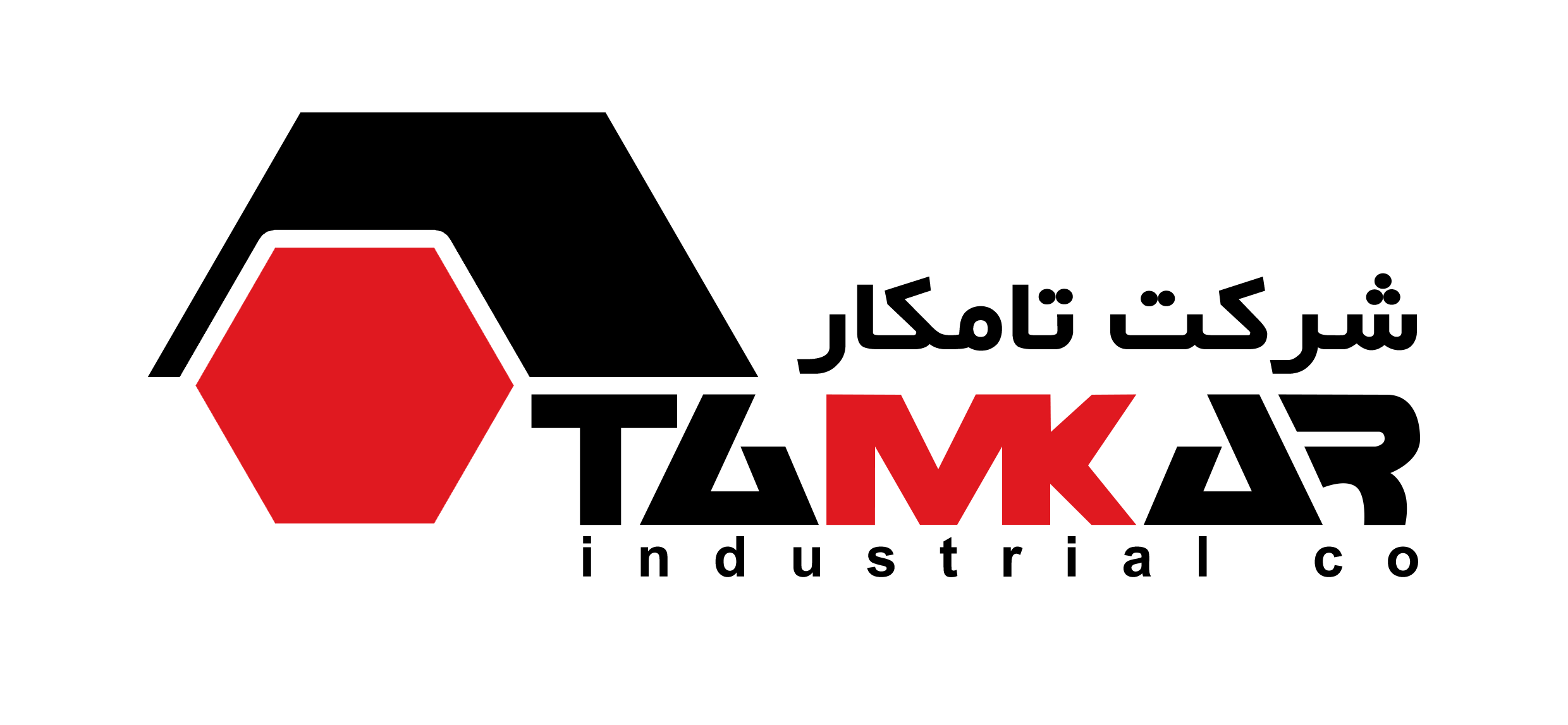 لوگوی شرکت احمدرضا